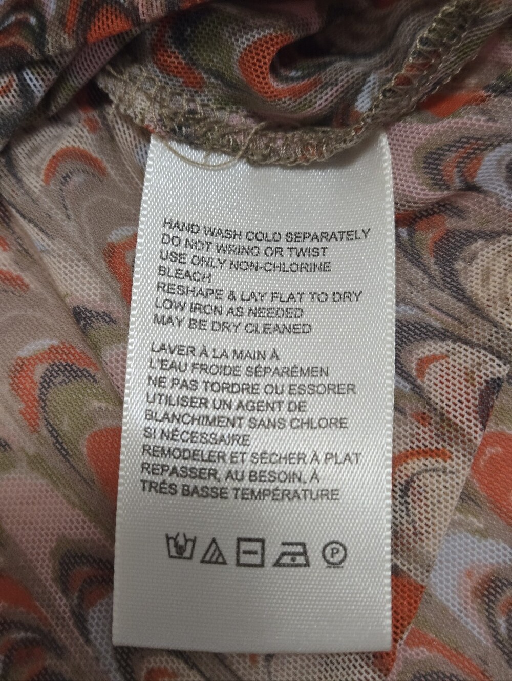 Free People Top Women's Medium - Picture 14 of 15